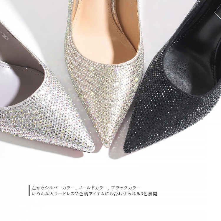 パンプス ヒール9cm 極細ピンヒール ラメ ラインストーン ポインテッドトゥ ハイヒール プラチナドゥ 2920a