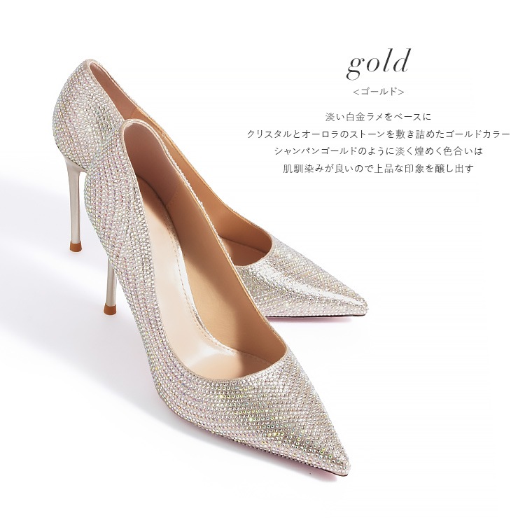 パンプス ヒール9cm 極細ピンヒール ラメ ラインストーン ポインテッドトゥ ハイヒール プラチナドゥ 2920a