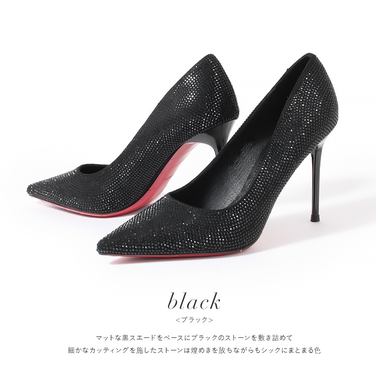 パンプス ヒール9cm 極細ピンヒール ラメ ラインストーン ポインテッドトゥ ハイヒール プラチナドゥ 2920a
