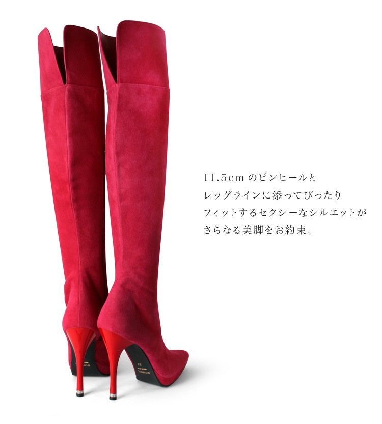 コメックス ニーハイブーツ ピンヒール ブーツ ハイヒール ヒール12cm 