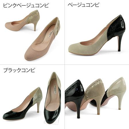 【訳あり】【アウトレット】 【SALE】 セブントゥエルブサーティー パンプス ハイヒール ヒール8cm ラウンドトゥ ピンヒール VII XII XXX (104273) パンプス  靴 【送料無料】