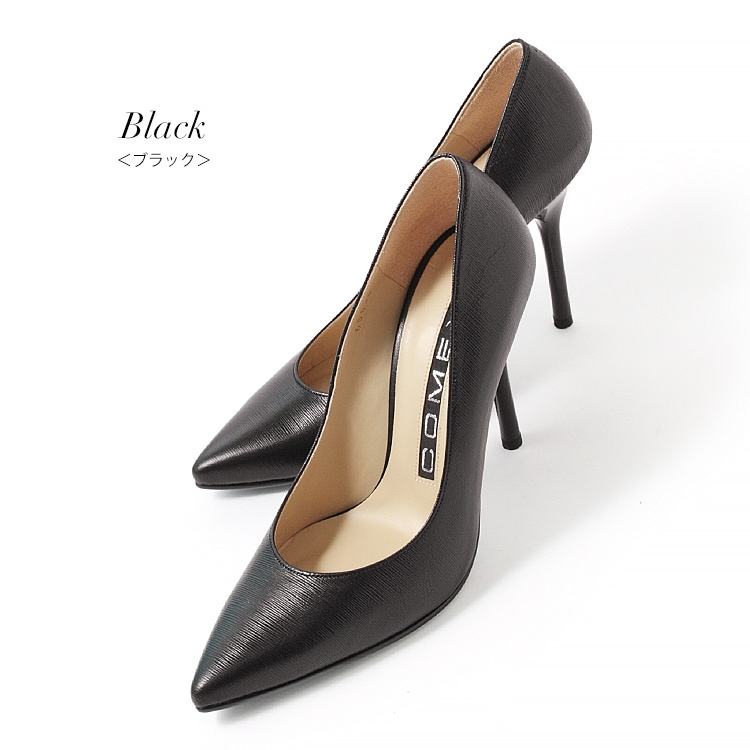 COMEX ポインテッドトゥ 本革 レザー ハイヒール 23cm アウトレット】COMEX 22.5cm 23.5cm ハイヒール 10cmヒール 本革 日本