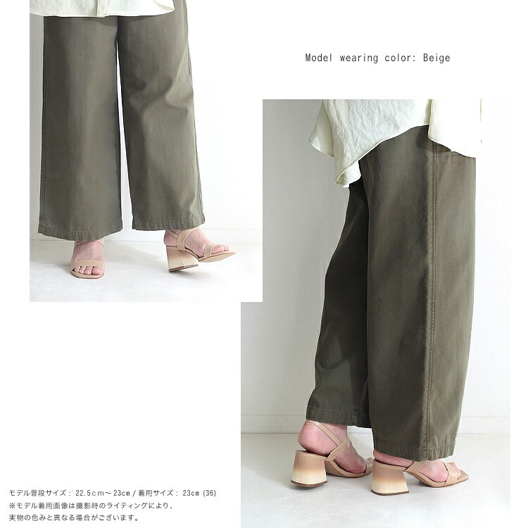 【アウトレット】【SALE】 サンダル CARRANO ハイヒール バックベルト オープントゥ 太ヒール カラーノ ミュール サンダル スクエアトゥ ヒール7cm 612030