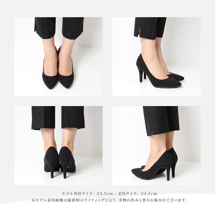 【SALE】 日本製 パンプス ハイヒール ポインテッドトゥ ヒール8cm スエード フォーマル 通勤 走れる リクルート オフィス 仕事 ピンヒール プラチナドゥ Platino deux 780