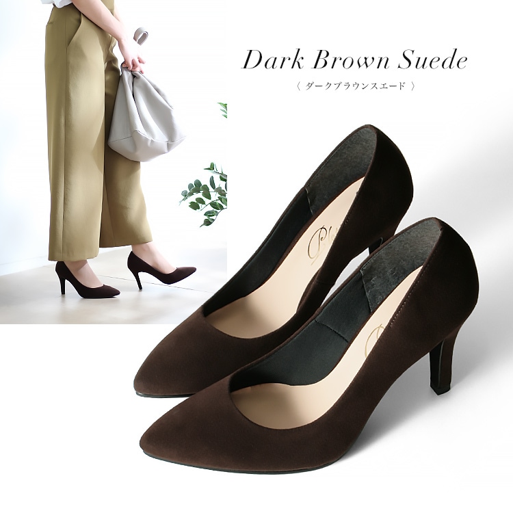 【SALE】 日本製 パンプス ハイヒール ポインテッドトゥ ヒール8cm スエード フォーマル 通勤 走れる リクルート オフィス 仕事 ピンヒール プラチナドゥ Platino deux 780