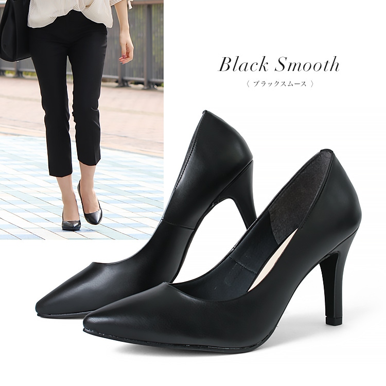 【SALE】 日本製 パンプス ハイヒール ポインテッドトゥ ヒール8cm スエード フォーマル 通勤 走れる リクルート オフィス 仕事 ピンヒール プラチナドゥ Platino deux 780