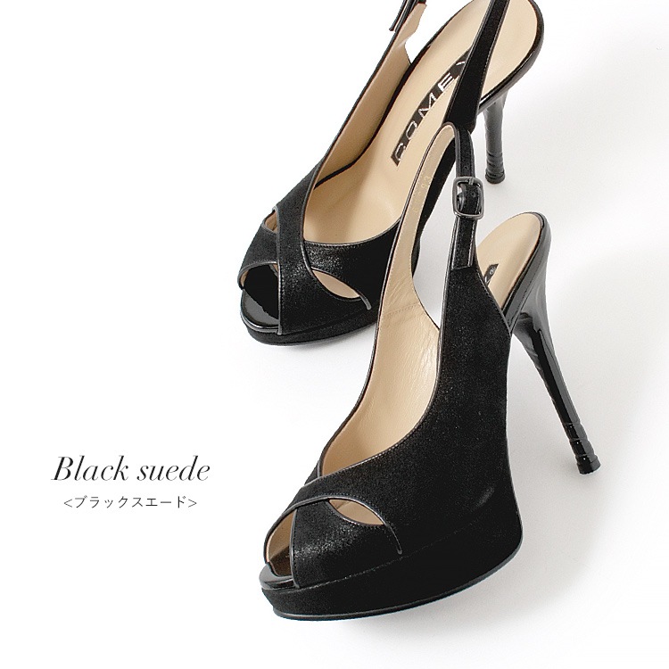 COMEX パンプス ハイヒール 本革 日本製 2026新作 オープントゥ スエード ラメ サンダル ヒール14cm ピンヒール バックベルト ブラック コメックス 65693