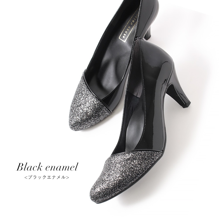 パンプス ヒール7cm 日本製 ハイヒール 2026新作 アーモンドトゥ アーチクッション 結婚式 セレモニー ラメ 1701