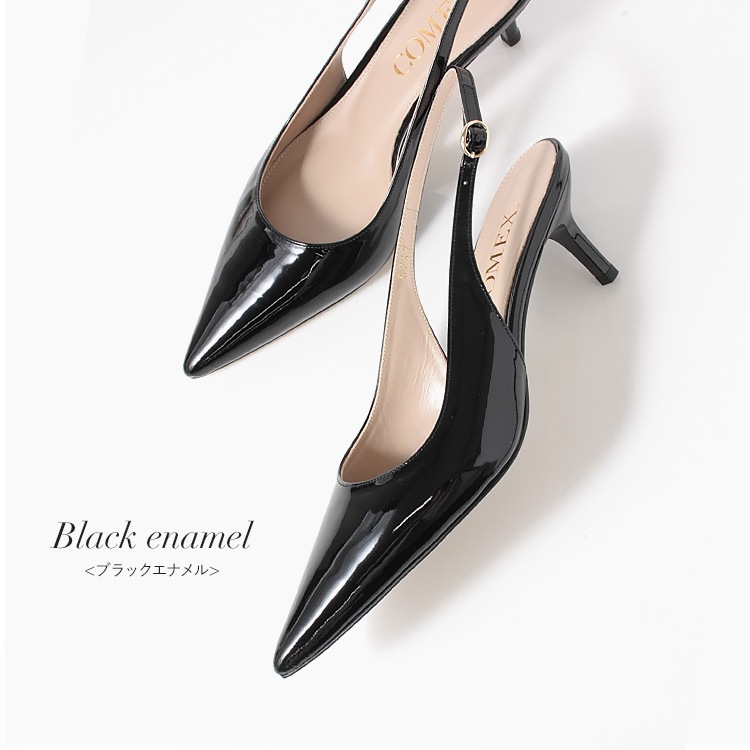 COMEX パンプス 6cmヒール 本革 日本製 ローヒール 2026新作 ポインテッドトゥ バックベルト ピンヒール エナメル コメックス 5747