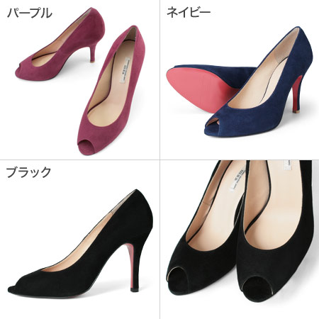 【訳あり】【アウトレット】 【SALE】 パンプス セブントゥエルブサーティー ピンヒール オープントゥ 本革 スエード ヒール9cm VII XII XXX (102278) パンプス 靴 【送料無料】