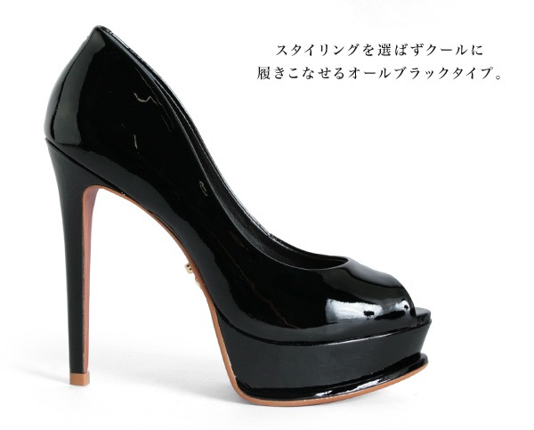 SALE】 本革 エナメル グラデーション プラットフォーム キャラーノ パンプス CARRANO ハイヒール オープントゥ ピンヒール ヒール13cm 厚底 カラーノ プラットフォーム ヒール 671220 | アイテム,靴,PUMPS/パンプス,SALE パンプス | COMEX オンラインショップ SALE】 本革 エナメル グラデーション プラットフォーム キャラーノ パンプス CARRANO ハイヒール オープントゥ ピンヒール ヒール13cm 厚底 カラーノ プラットフォーム ヒール 671220 | アイテム,靴,PUMPS/パンプス,SALE パンプス | COMEX オンラインショップ