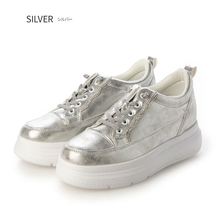 インヒール スニーカー 厚底 軽量 レースアップ 7cmヒール ラインストーン ヒールスニーカー 9069