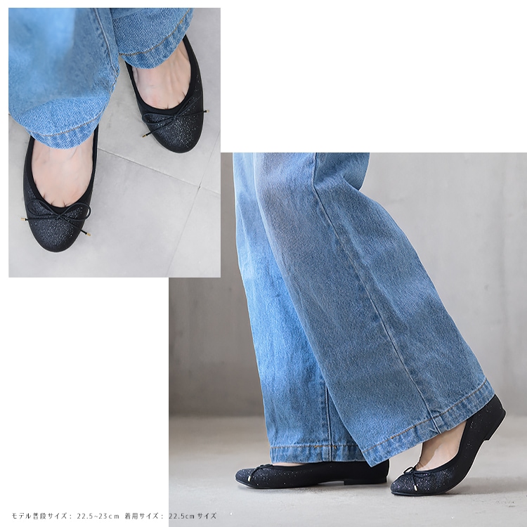 バレエシューズ フラットパンプス 日本製 ラメ リボン ラウンドトゥ 2026新作 ローヒール プラチナドゥ 1702