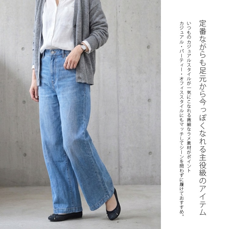 バレエシューズ フラットパンプス 日本製 ラメ リボン ラウンドトゥ 2026新作 ローヒール プラチナドゥ 1702