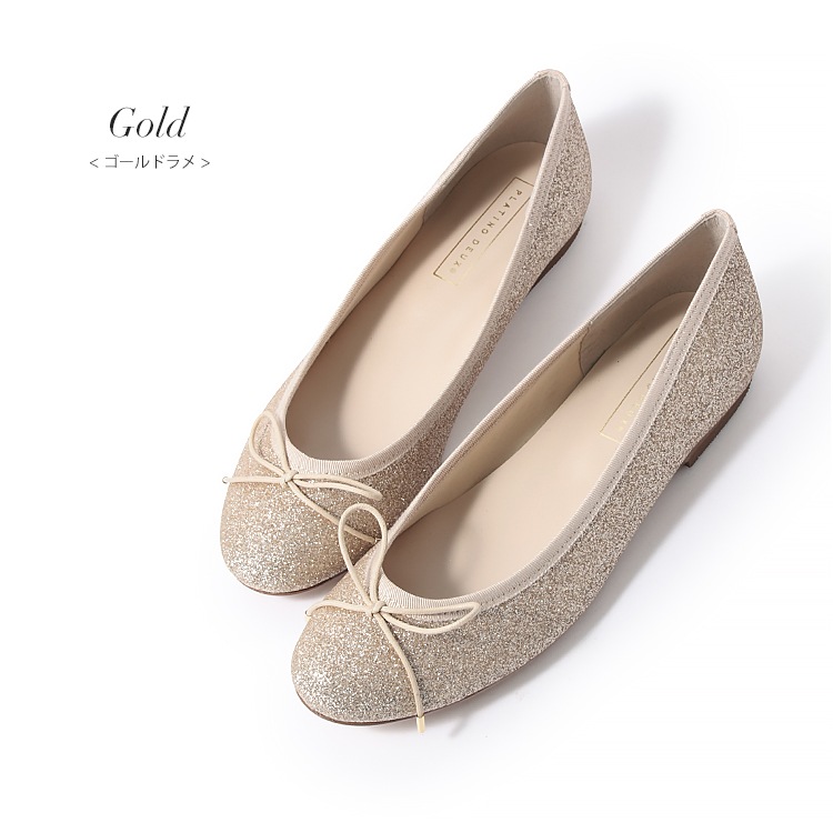 バレエシューズ フラットパンプス 日本製 ラメ リボン ラウンドトゥ 2026新作 ローヒール プラチナドゥ 1702