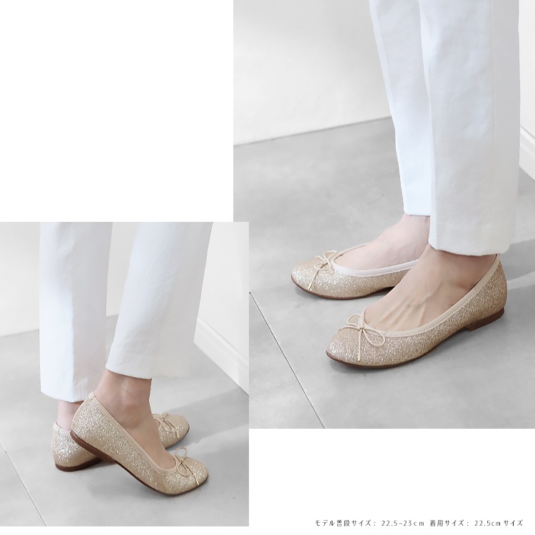 バレエシューズ フラットパンプス 日本製 ラメ リボン ラウンドトゥ 2026新作 ローヒール プラチナドゥ 1702