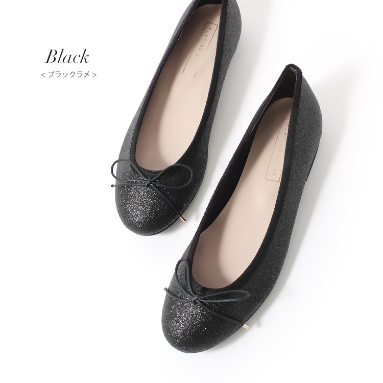 バレエシューズ フラットパンプス 日本製 ラメ リボン ラウンドトゥ 2026新作 ローヒール プラチナドゥ 1702