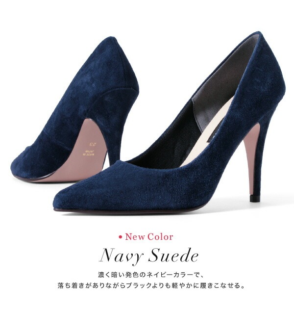 Sale ハイヒール パンプス ヒール10cm ポインテッドトゥ ピンヒール 通勤 オフィス パンプス プラチナドゥ Platino Deux 6004 結婚式 パーティ 靴 アイテム 靴 Pumps パンプス Sale パンプス Comex オンラインショップ