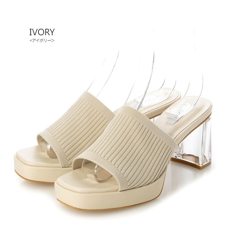 イーボル ミュール サンダル クリアヒール ニット スクエアトゥ  ハイヒール ヒール8cm EVOL 5120 