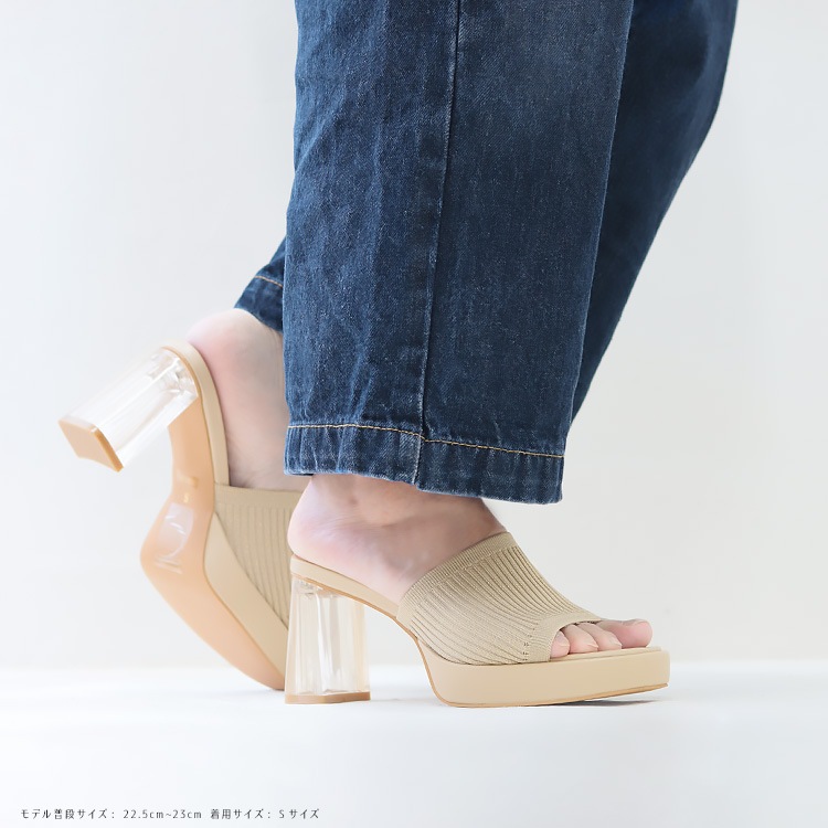 イーボル ミュール サンダル クリアヒール ニット スクエアトゥ  ハイヒール ヒール8cm EVOL 5120 