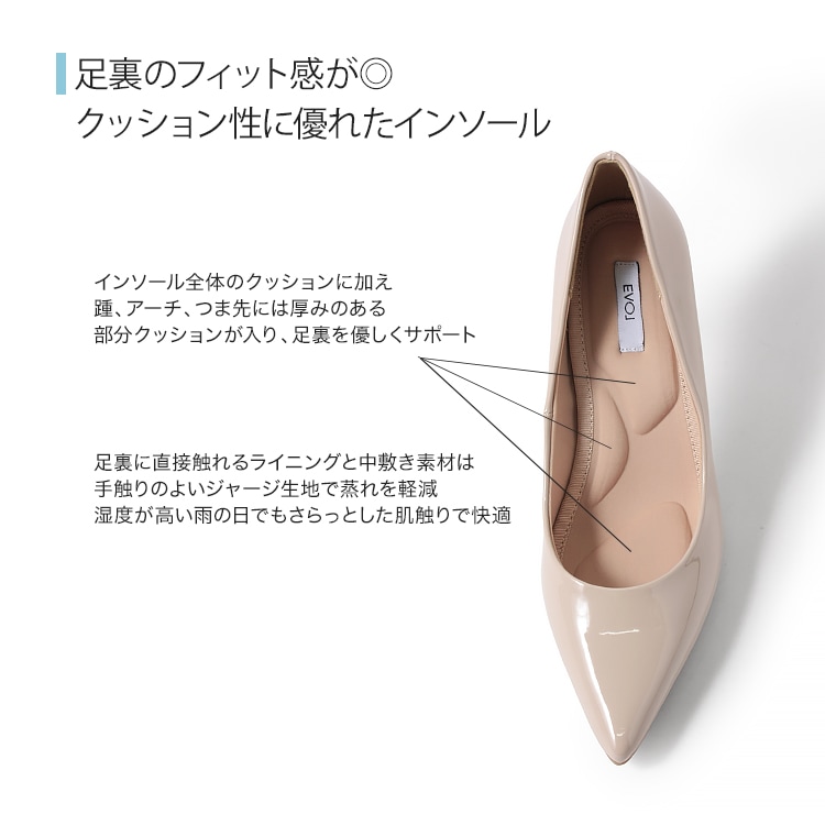 パンプス 晴雨兼用 レインパンプス ヒール 21.5cm～25.5cm ポインテッドトゥ ハイヒール ピンヒール 防水 全天候型 ブラック ベージュ 5859