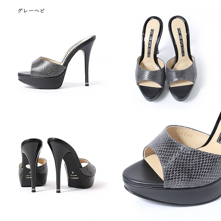 【SALE】 コメックス ミュール ピンヒール オープントゥ サンダル ヒール13cm プラットフォーム レザー COMEX 日本製 本革 ハイヒール 厚底 54270
