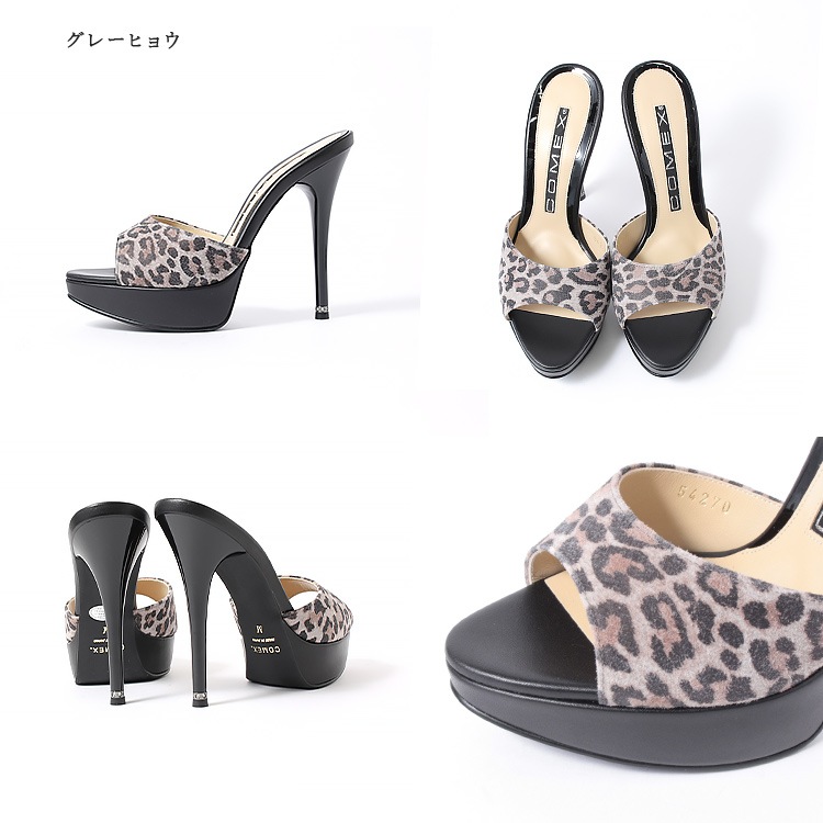【SALE】 コメックス ミュール ピンヒール オープントゥ サンダル ヒール13cm プラットフォーム レザー COMEX 日本製 本革 ハイヒール 厚底 54270