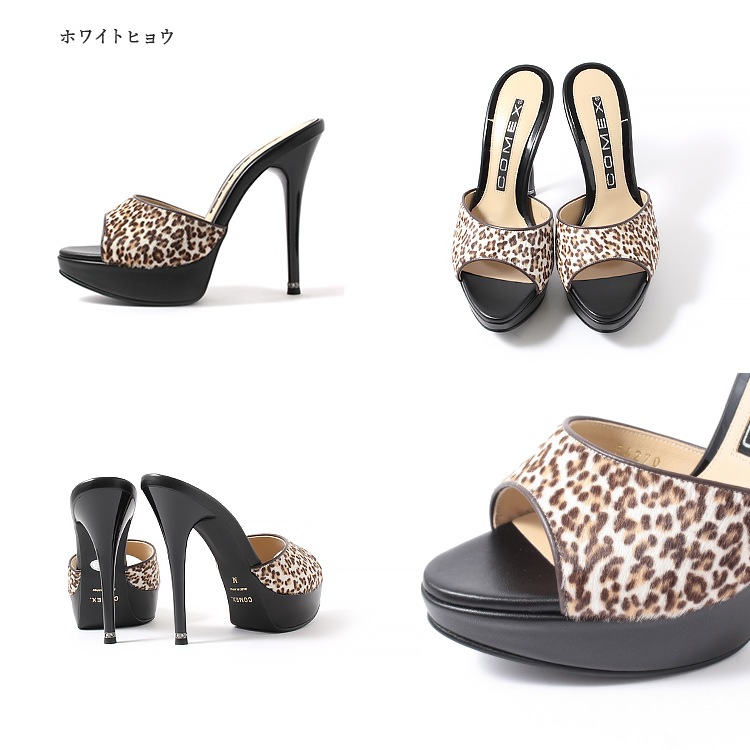 【SALE】 コメックス ミュール ピンヒール オープントゥ サンダル ヒール13cm プラットフォーム レザー COMEX 日本製 本革 ハイヒール 厚底 54270