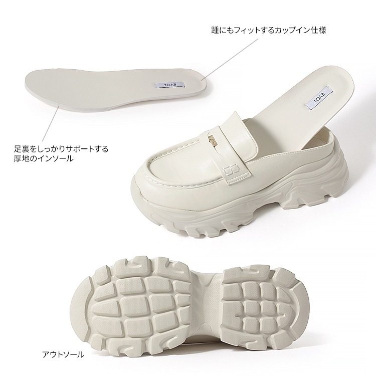 軽量 サボ ローファー クロッグ サンダル 厚底 2026新作 スニーカー