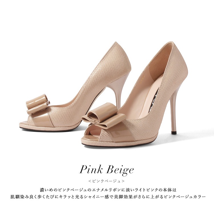 【SALE】コメックス パンプス ピンヒール  オープントゥ リボン ラメ 異素材コンビ COMEX 日本製 本革 ハイヒール ヒール10cm 5724