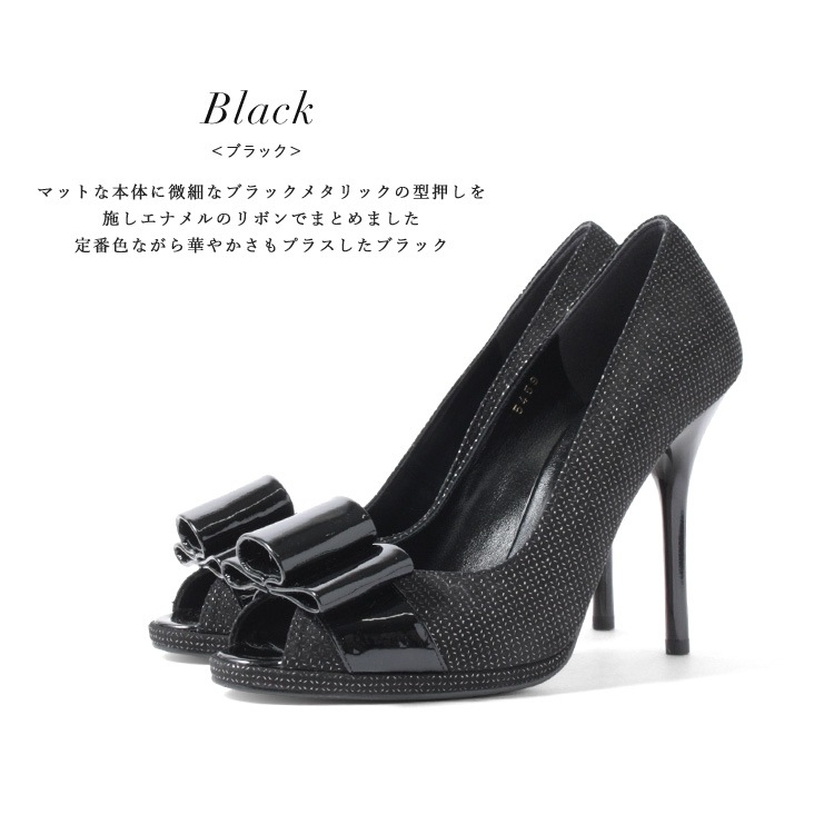 【SALE】コメックス パンプス ピンヒール  オープントゥ リボン ラメ 異素材コンビ COMEX 日本製 本革 ハイヒール ヒール10cm 5724