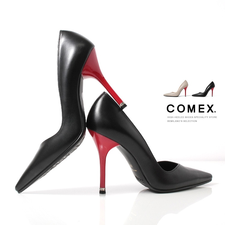 COMEX パンプス ハイヒール ポインテッドトゥ 赤ヒール コメックス 日本製 本革 ピンヒール ヒール10cm 5723