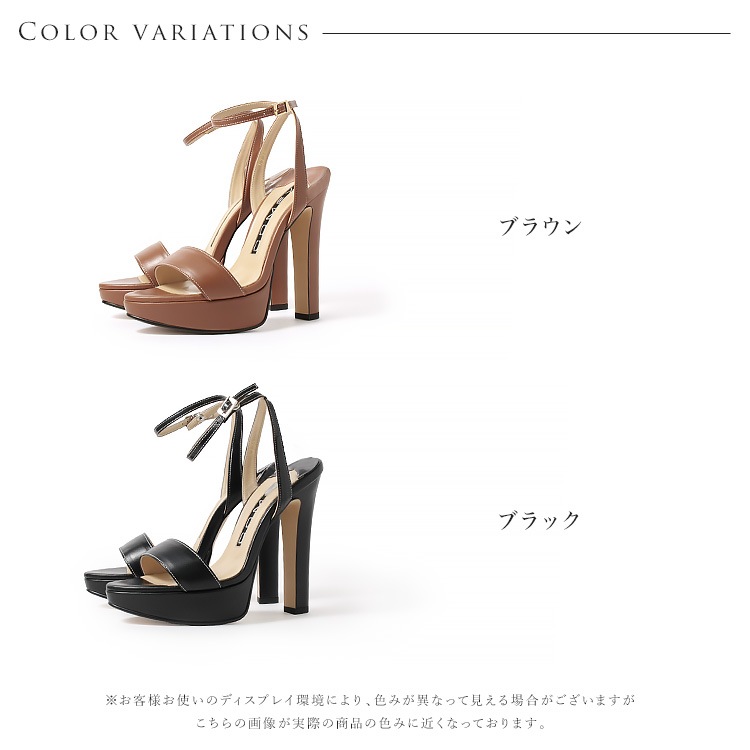 コメックス サンダル 14cmヒール  アンクルストラップ 厚底 日本製 本革 太ヒール ハイヒール COMEX 5734