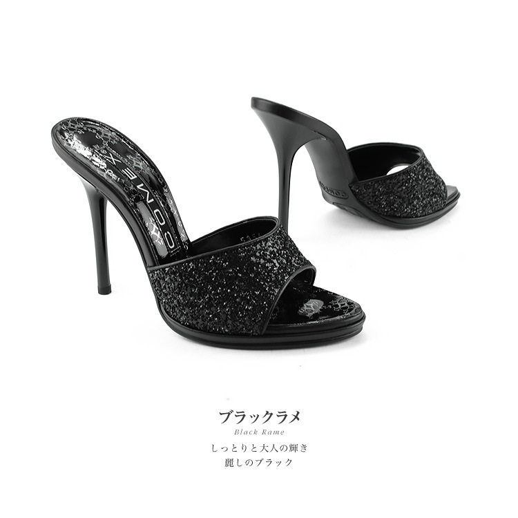 コメックス ミュール 日本製 ハイヒール 11cm ピンヒール グリッターラメ サンダル COMEX  53540 