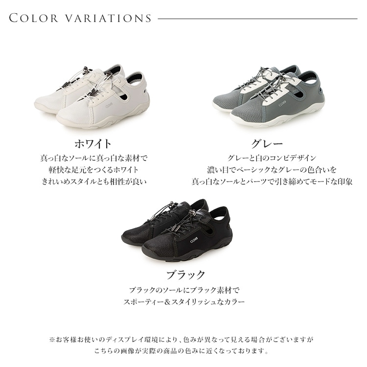 接触冷感 UVカット 軽量 薄底スニーカー ロープロ ローカット フラット ぺたんこドライビング トレーニング 9230