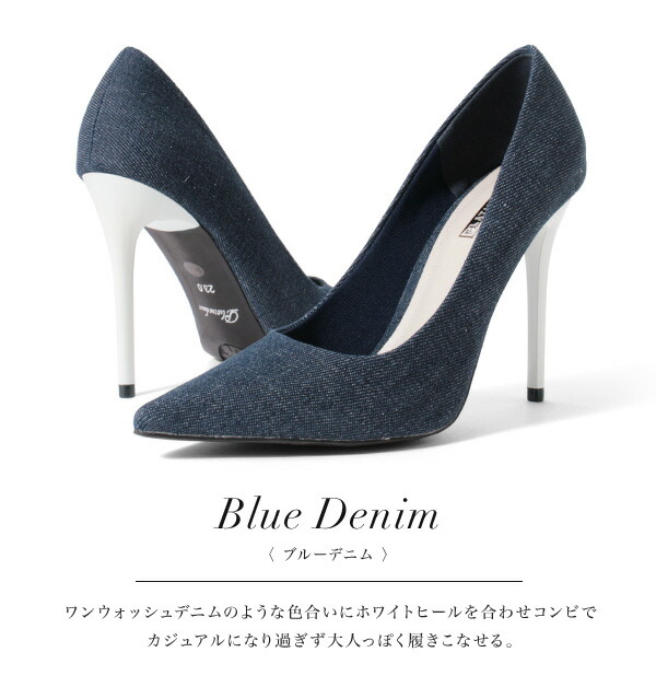 【SALE】 プラチナドゥ パンプス ピンヒール ポインテッドトゥ ハイヒール エナメル パール ベージュ ピンク レッド ブルー ブラック 3581