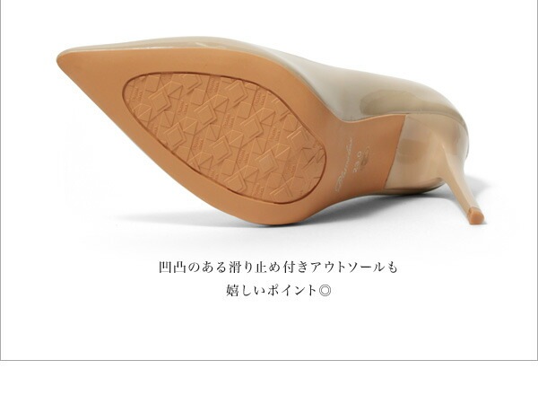 【SALE】 プラチナドゥ パンプス ピンヒール ポインテッドトゥ ハイヒール エナメル パール ベージュ ピンク レッド ブルー ブラック 3581