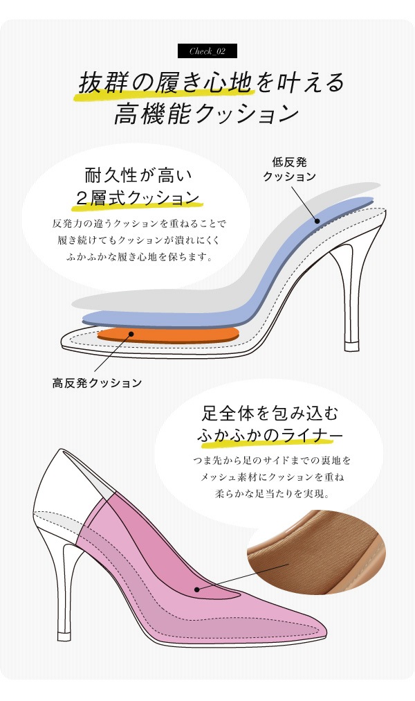 【SALE】 プラチナドゥ パンプス ピンヒール ポインテッドトゥ ハイヒール エナメル パール ベージュ ピンク レッド ブルー ブラック 3581