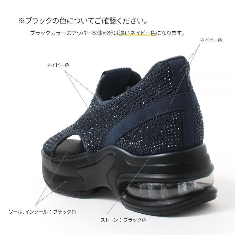 スニーカー サンダル ラインストーン 2026年新作 手を使わず履ける ハンズフリー きらきらサンダル 厚底 エアーソール スリッポン 9220