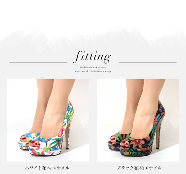 訳あり アウトレット 22cm コメックス パンプス ハイヒール オープントゥ フラワー エナメル 厚底 ブラック 5503