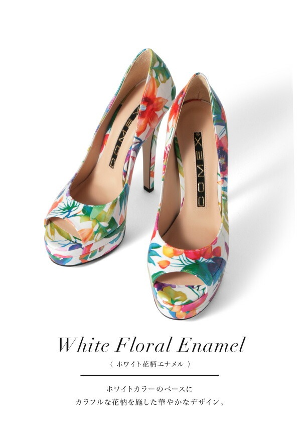 訳あり アウトレット 22cm コメックス パンプス ハイヒール オープントゥ フラワー エナメル 厚底 ブラック 5503