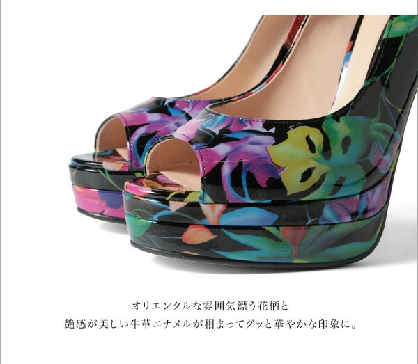 訳あり アウトレット 22cm コメックス パンプス ハイヒール オープントゥ フラワー エナメル 厚底 ブラック 5503