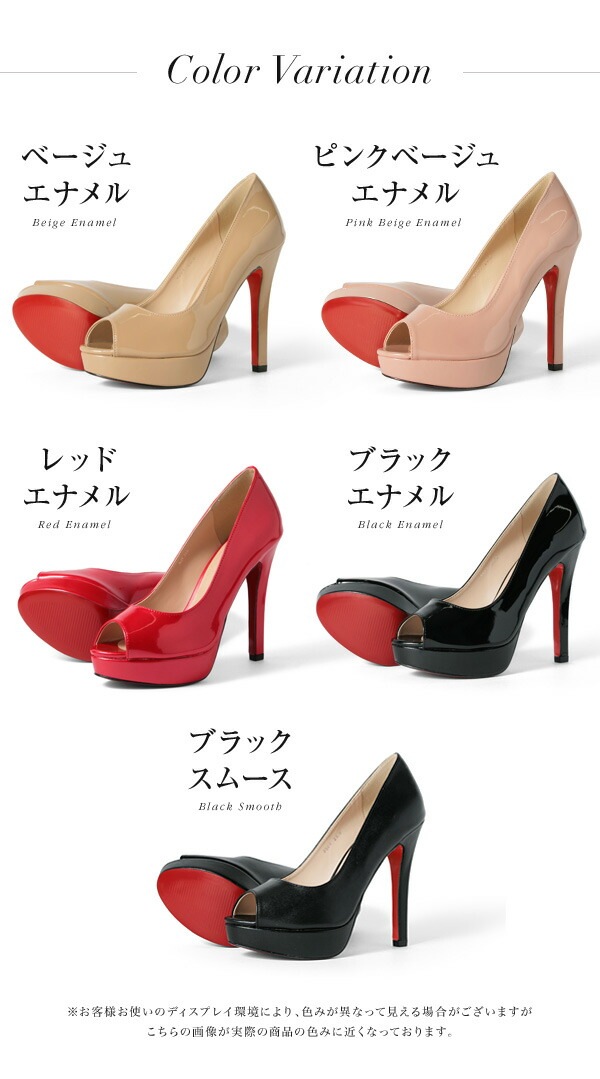 訳あり】【アウトレット】 【SALE】 プラチナドゥ パンプス ハイヒール