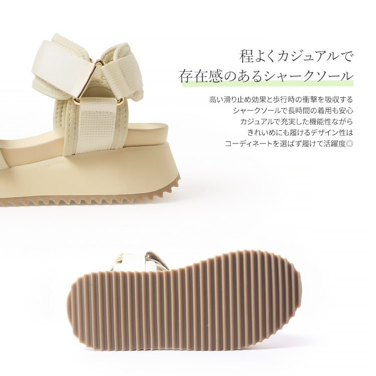 【SALE】サンダル ストラップ ベルクロ 厚底 フラット  5cmヒールアップ スポサン イーボル 5030