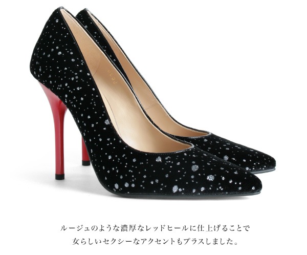 コメックス COMEX パンプス ハイヒール ベロア ピンヒール ポイン