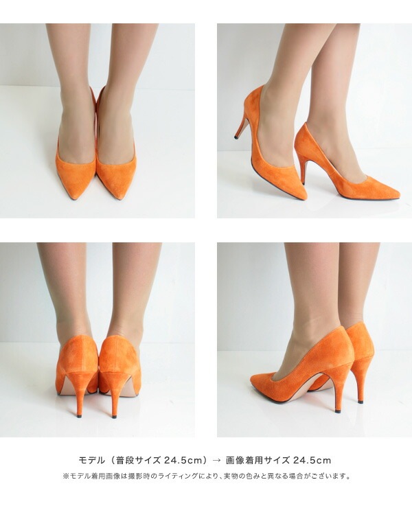 【SALE】 ハイヒール パンプス ヒール8cm 通勤 オフィス ポインテッドトゥ パンプス ピンヒール プラチナドゥ Platino deux (6005) 結婚式 パーティ 靴