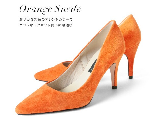 【SALE】 ハイヒール パンプス ヒール8cm 通勤 オフィス ポインテッドトゥ パンプス ピンヒール プラチナドゥ Platino deux (6005) 結婚式 パーティ 靴