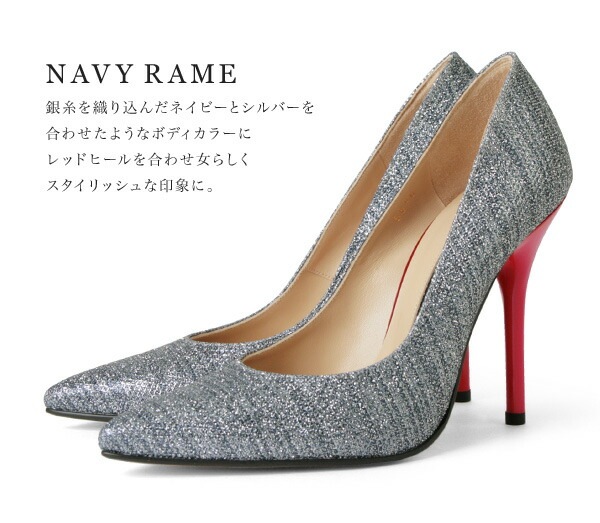 訳あり アウトレット 【SALE】 コメックス パンプス ハイヒール ポインテッドトゥ ピンヒール ヒール10cm ストライプ パンプス COMEX (5616) 結婚式 パーティー 靴 【送料無料】