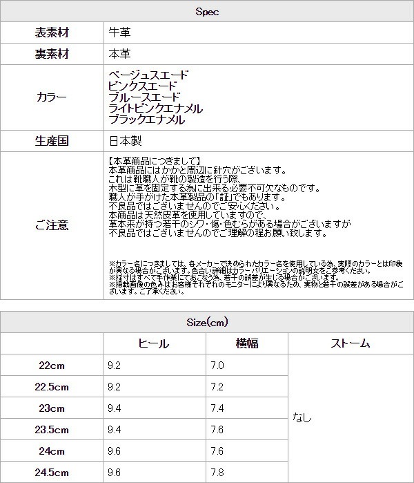 【訳あり】 【アウトレット】 【SALE】 パンプス セブントゥエルブサーティー ピンヒール ポインテッドトゥ サイドオープン ヒール9cm スエード エナメル VII XII XXX (101220) パンプス 靴 