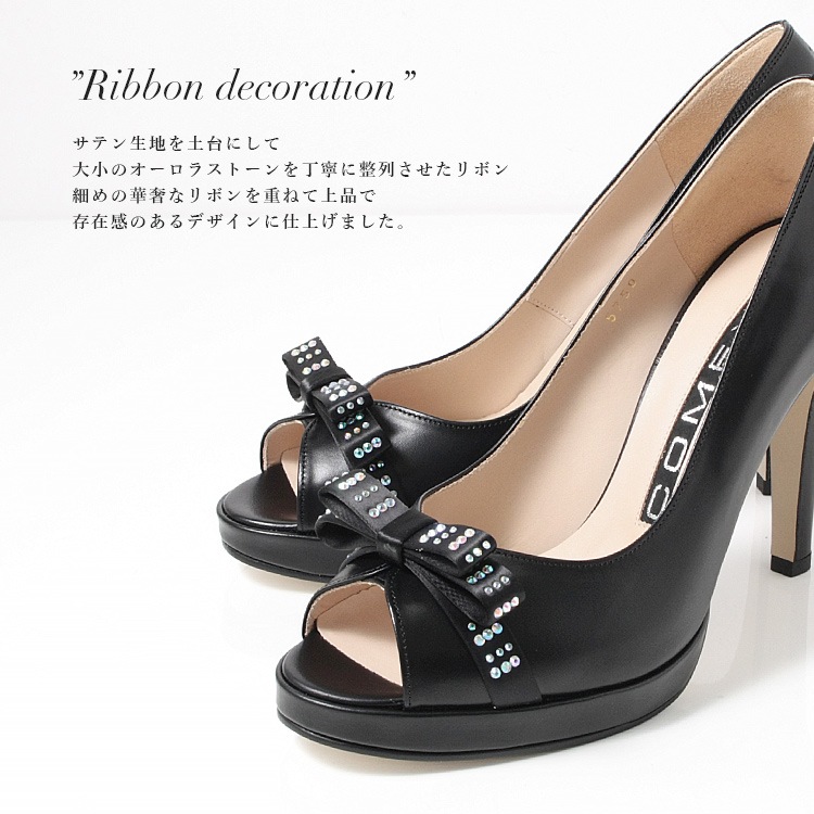 コメックス パンプス オープントゥ リボン 2026新作 ピンヒール ラメ 日本製 本革 ハイヒール ヒール10cm COMEX 5750